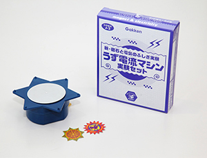 Dコース