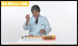 Aコース