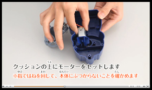 Cコース