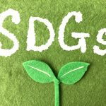 SDGsとは？小学生向けに意味や課題、今できる取り組みをわかりやすく解説