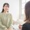結婚アドバイザーのお仕事って？副業にも人気の結婚相談所を開業する方法とは